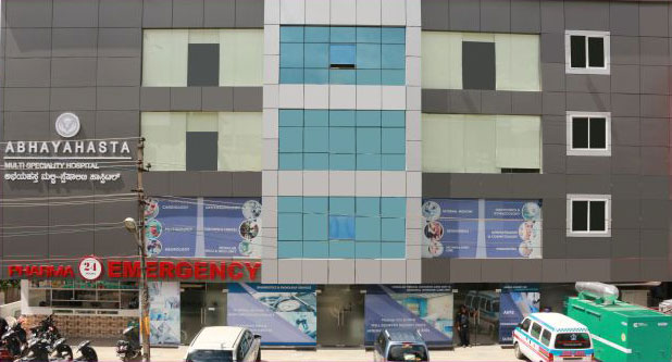 Abhayahasta Hospital Affordable Hospital Pediatrics Gynecologist General Physician